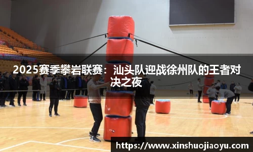 完美体育平台