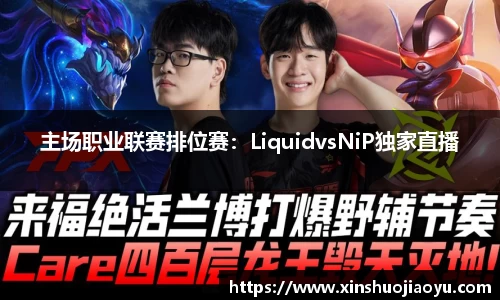 完美体育官方网站