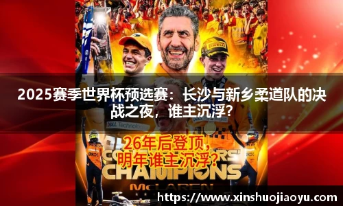 完美体育官方网站