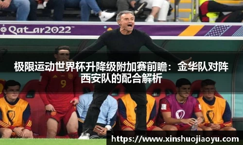 完美体育登录