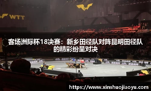 完美体育官方网站