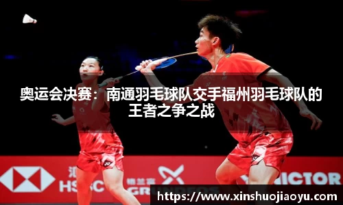 完美体育官方网站