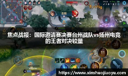 完美体育登录