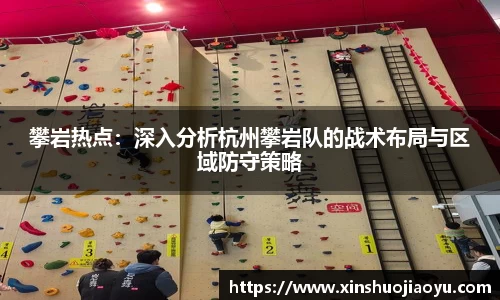 完美体育APP